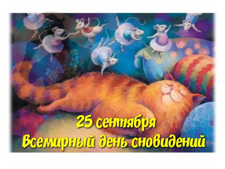 https://upforme.ru/uploads/001c/87/08/3/180227.jpg