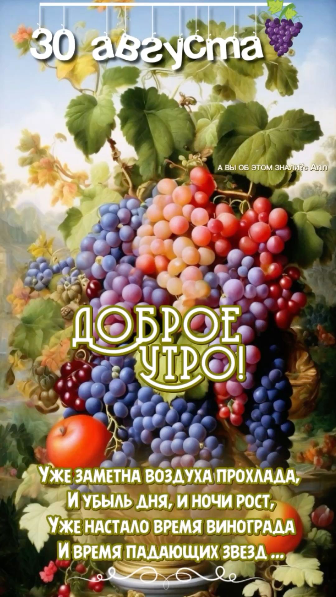 https://upforme.ru/uploads/001c/87/08/3/181521.jpg
