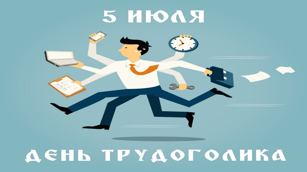 https://upforme.ru/uploads/001c/87/08/3/184792.jpg