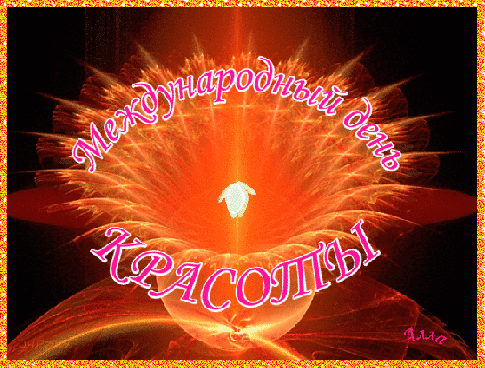 https://upforme.ru/uploads/001c/87/08/3/185849.gif
