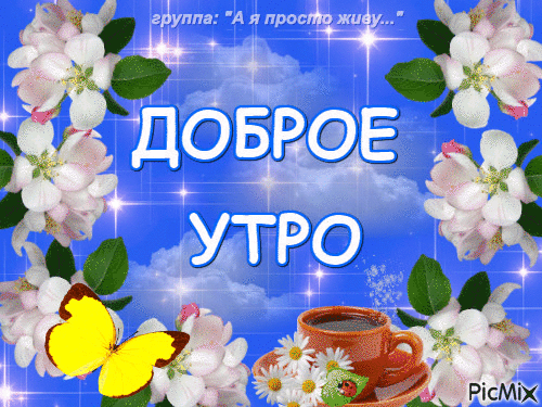 https://upforme.ru/uploads/001c/87/08/3/205210.gif