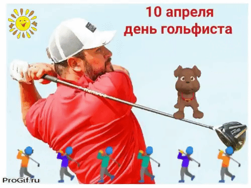 https://upforme.ru/uploads/001c/87/08/3/207550.gif