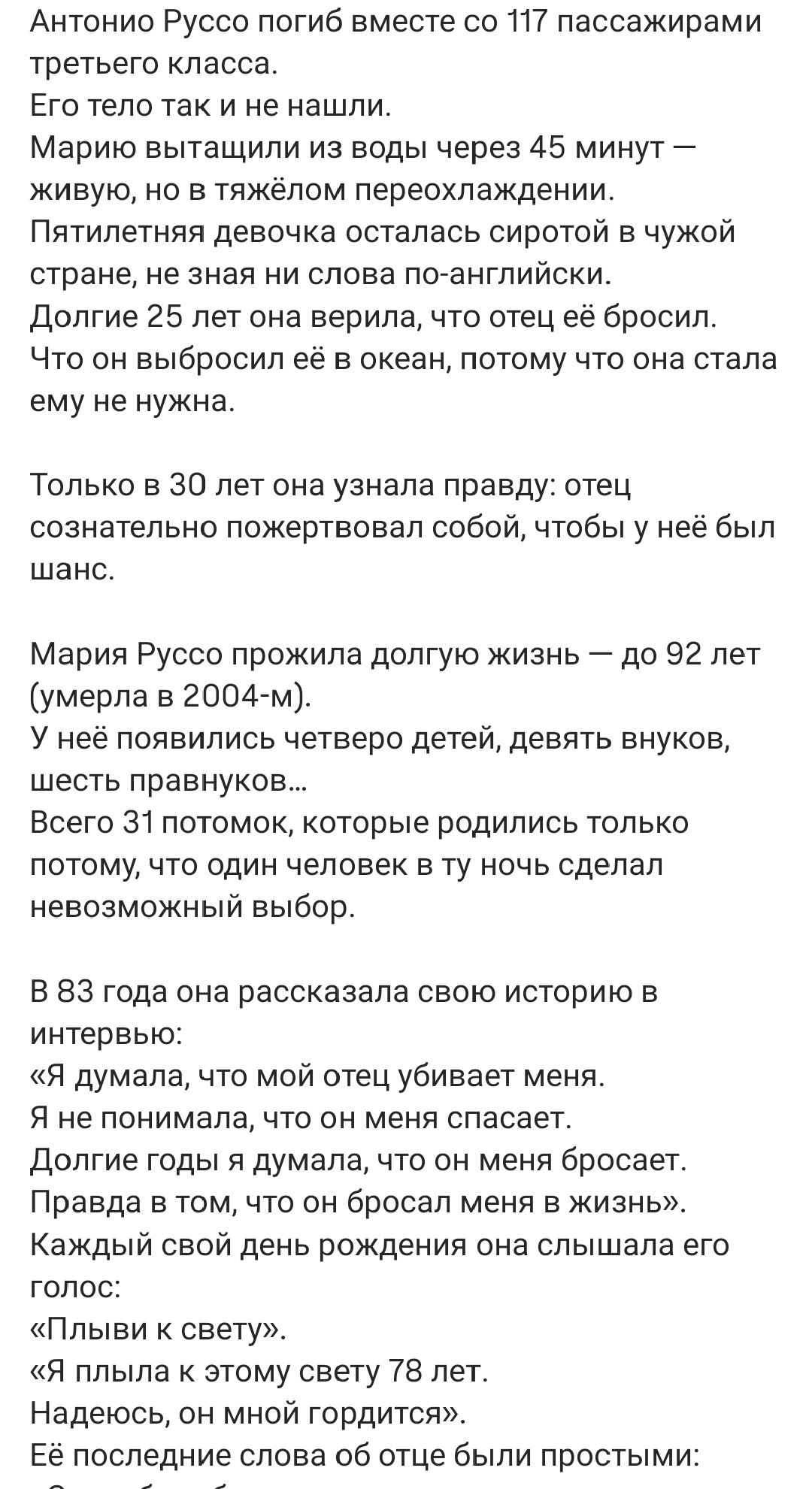 https://upforme.ru/uploads/001c/87/08/3/207680.jpg