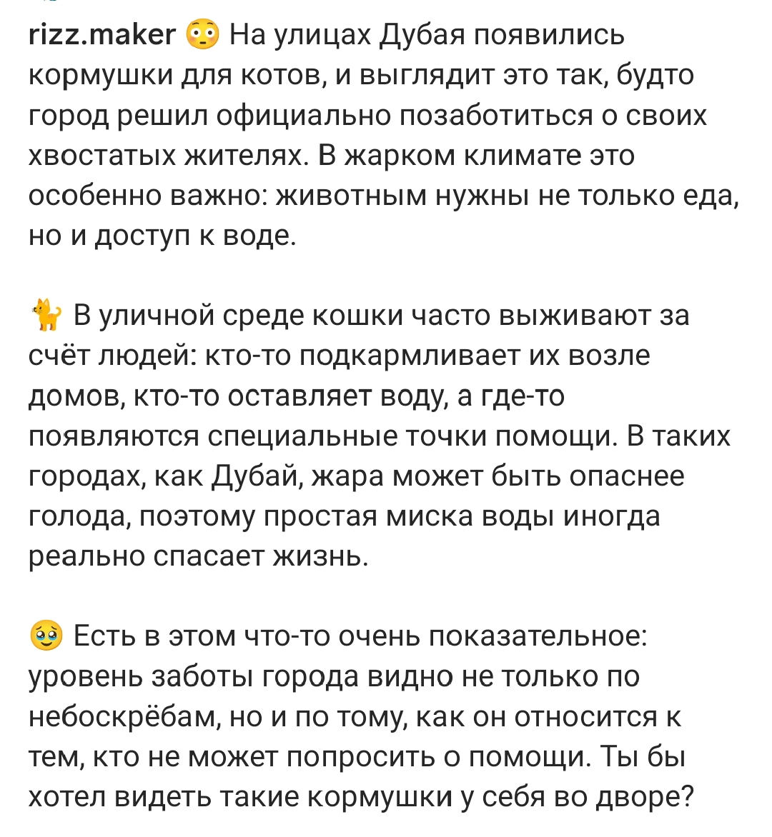 https://upforme.ru/uploads/001c/87/08/3/207800.jpg