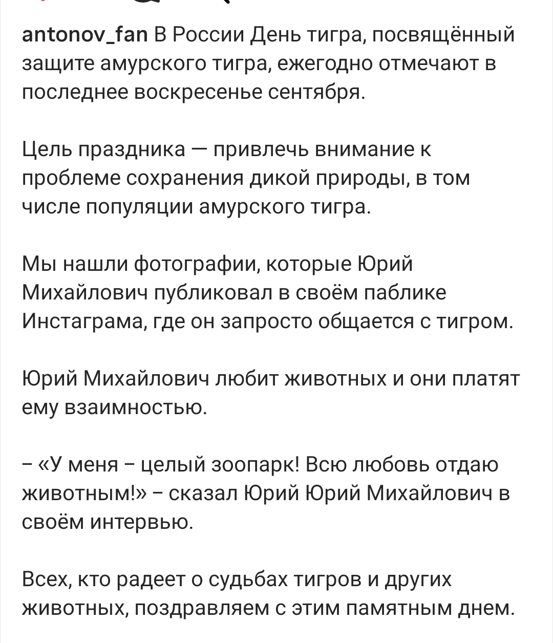 https://upforme.ru/uploads/001c/87/08/3/213185.jpg