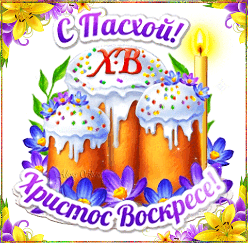 https://upforme.ru/uploads/001c/87/08/3/217390.gif