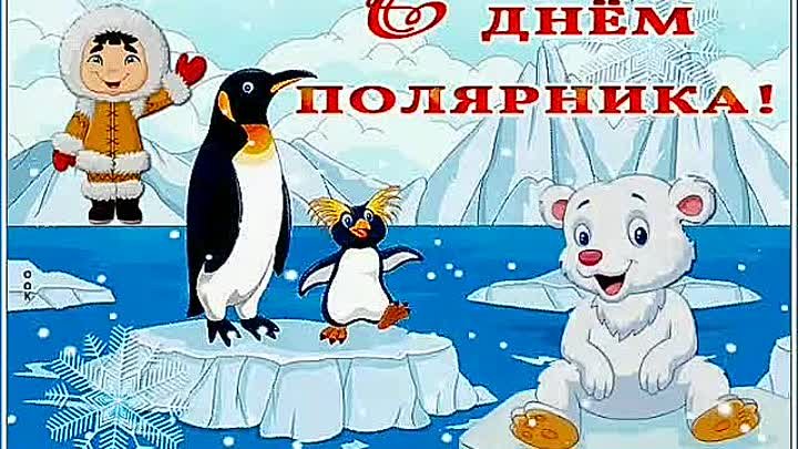 https://upforme.ru/uploads/001c/87/08/3/218955.jpg