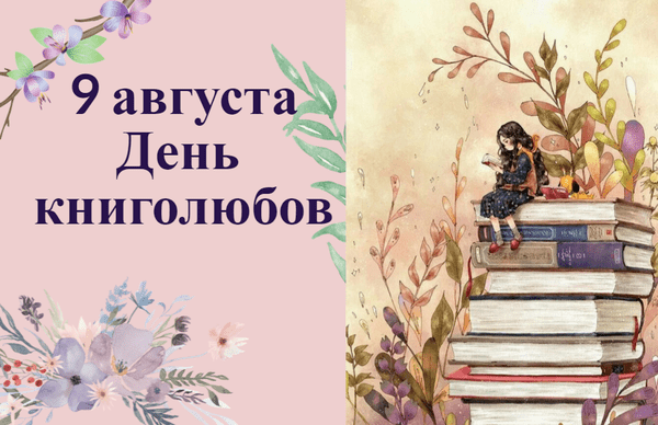 https://upforme.ru/uploads/001c/87/08/3/227703.png