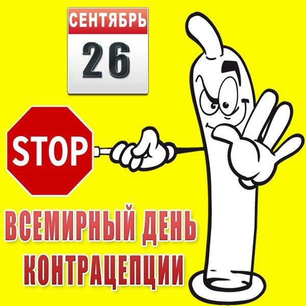 https://upforme.ru/uploads/001c/87/08/3/227759.jpg