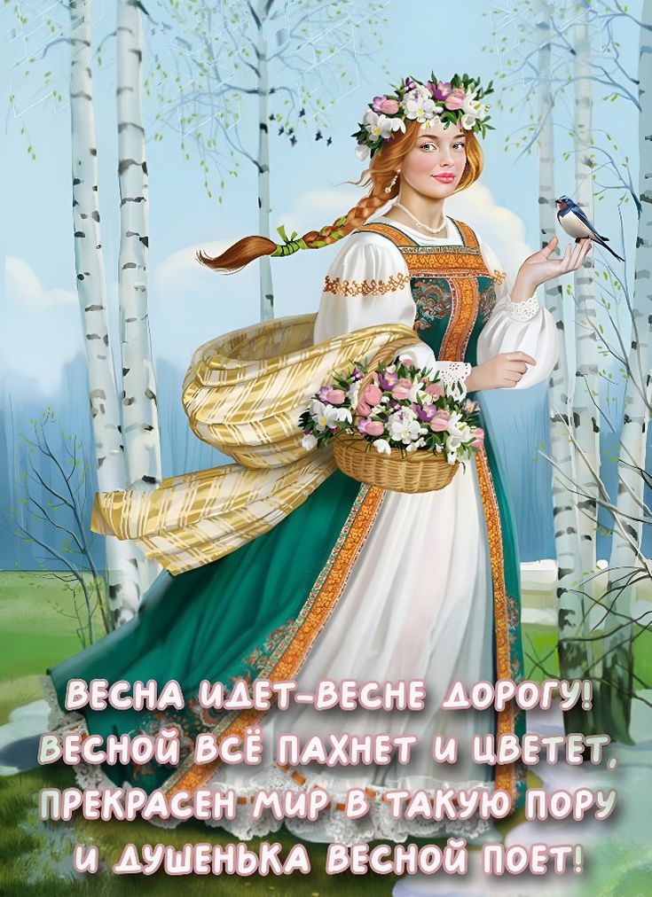 https://upforme.ru/uploads/001c/87/08/3/234535.jpg