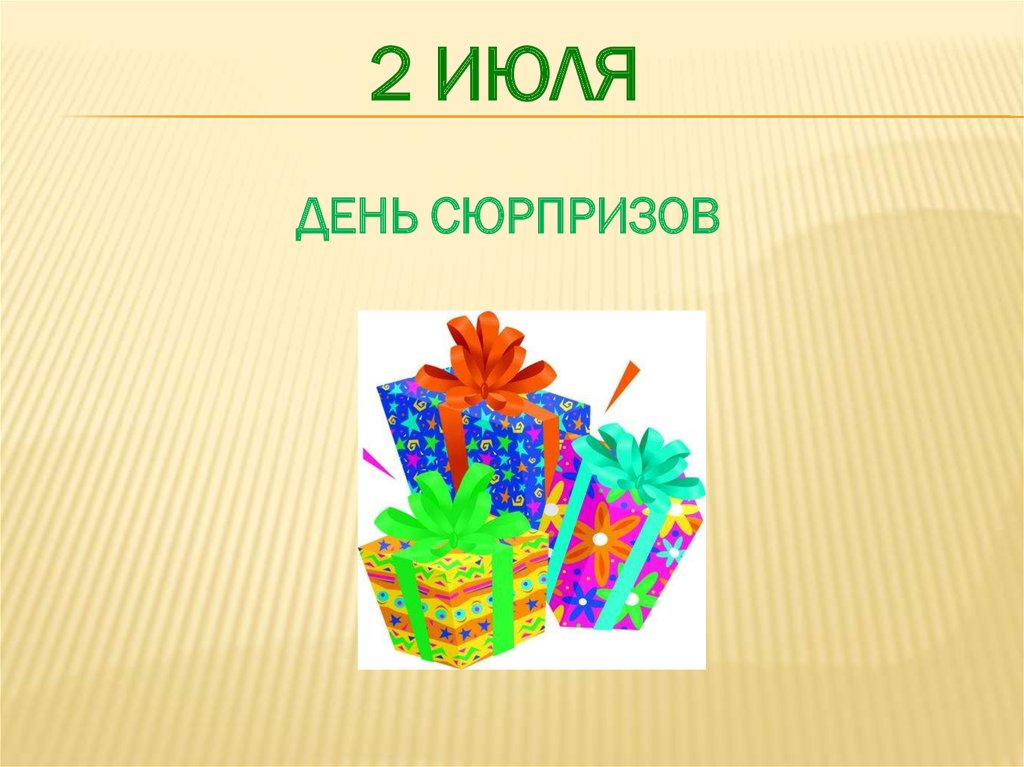 https://upforme.ru/uploads/001c/87/08/3/234699.jpg