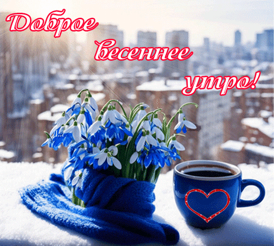 https://upforme.ru/uploads/001c/87/08/3/243185.gif