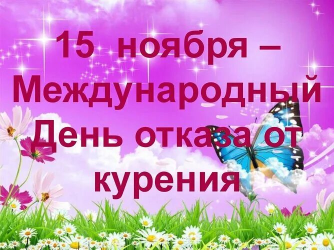 https://upforme.ru/uploads/001c/87/08/3/244432.jpg