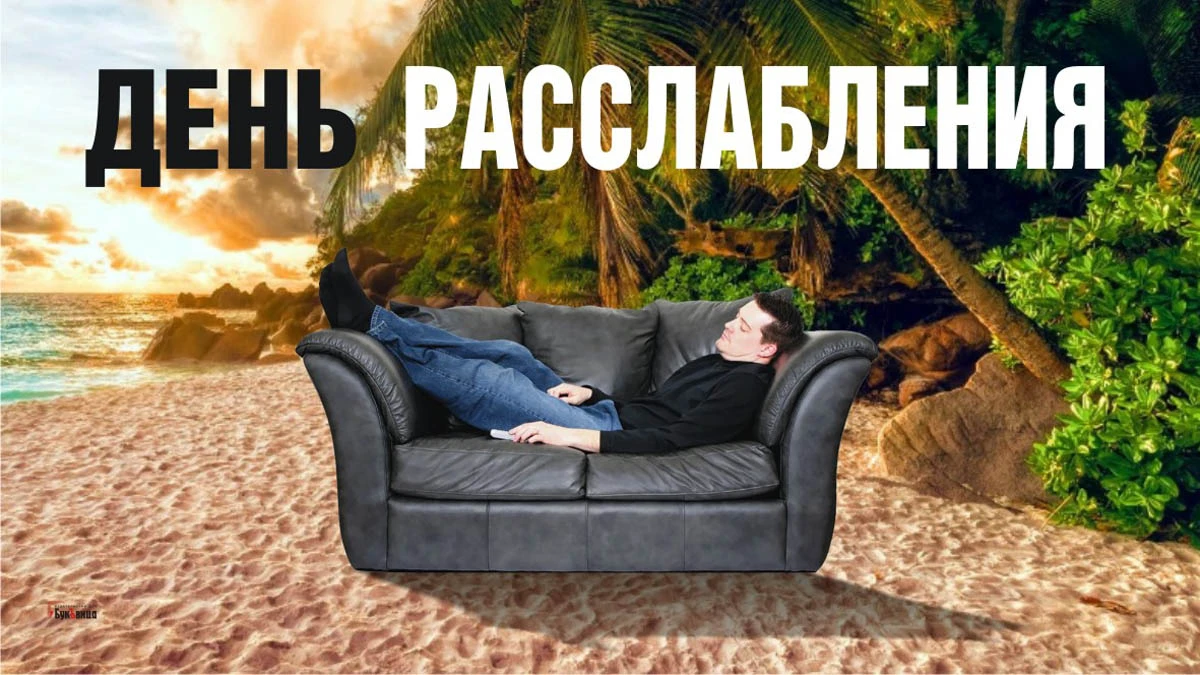 https://upforme.ru/uploads/001c/87/08/3/246382.webp