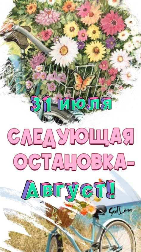 https://upforme.ru/uploads/001c/87/08/3/248289.jpg