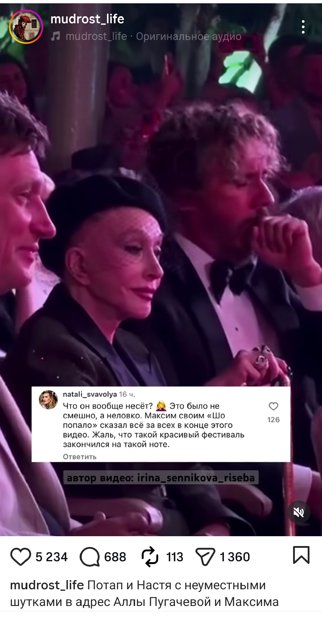 https://upforme.ru/uploads/001c/87/08/3/254920.jpg
