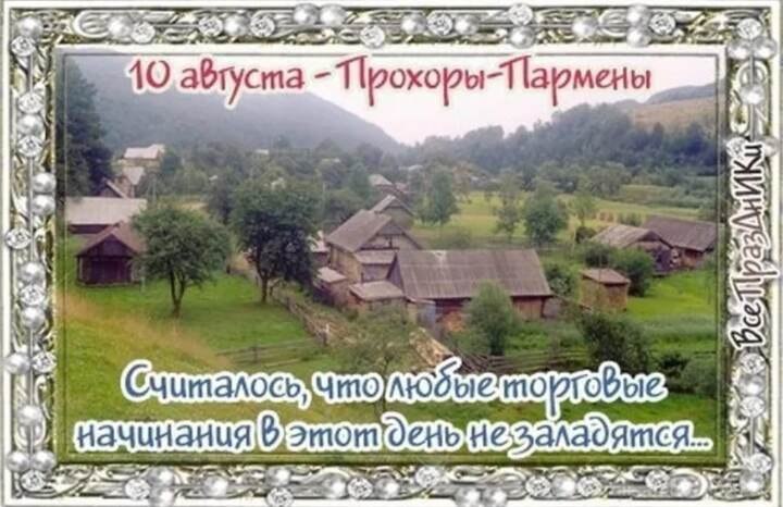 https://upforme.ru/uploads/001c/87/08/3/255136.jpg