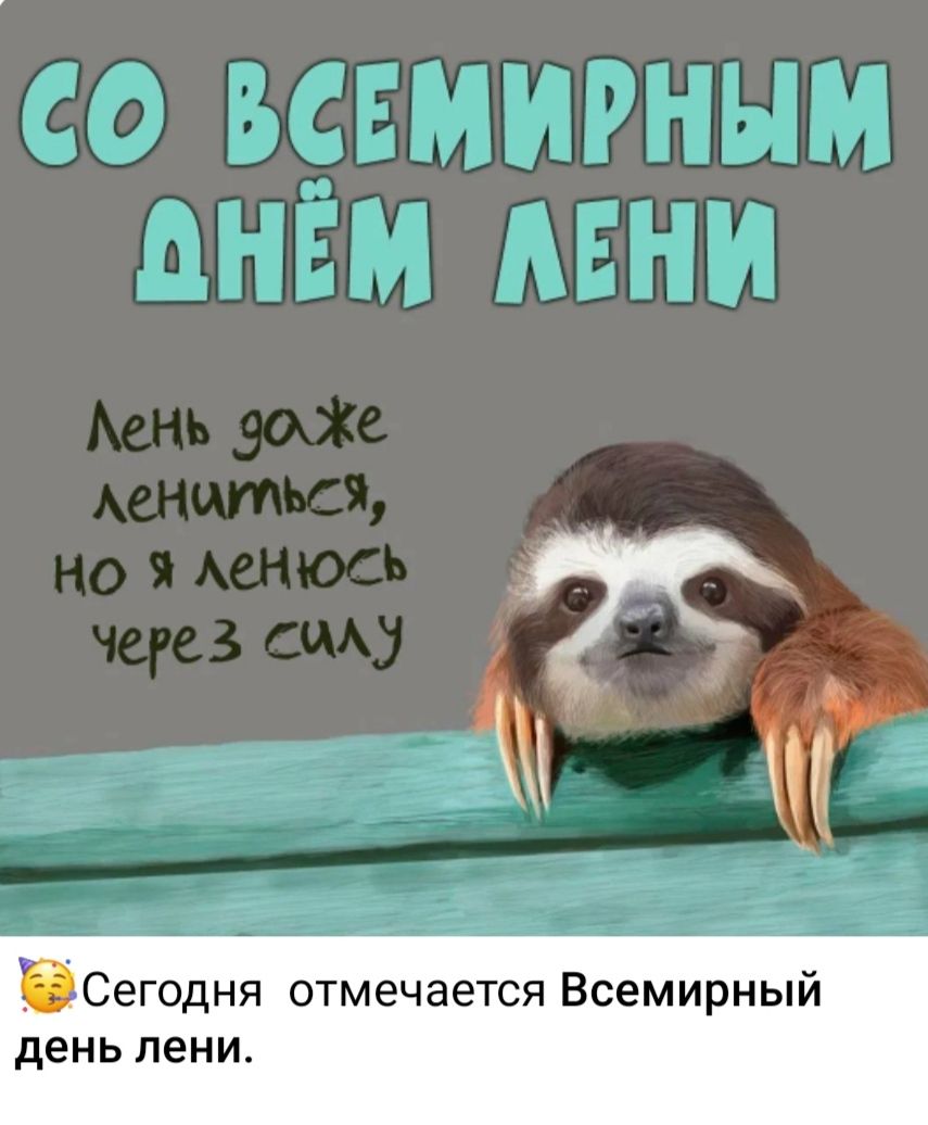 https://upforme.ru/uploads/001c/87/08/3/256915.jpg