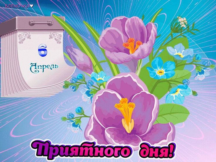 https://upforme.ru/uploads/001c/87/08/3/259638.jpg