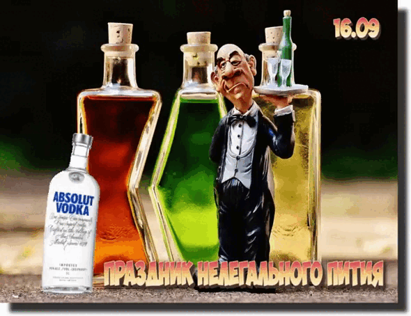 https://upforme.ru/uploads/001c/87/08/3/264008.gif