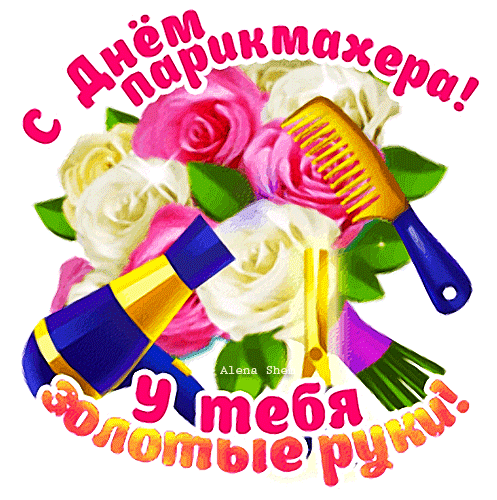 https://upforme.ru/uploads/001c/87/08/3/265159.gif