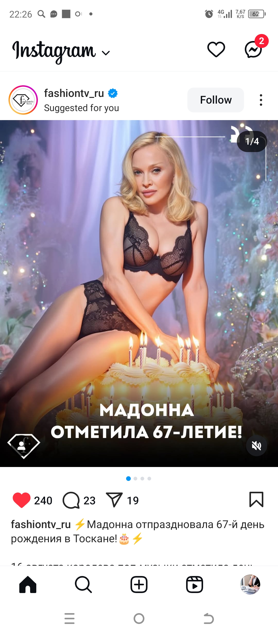 https://upforme.ru/uploads/001c/87/08/3/266693.jpg