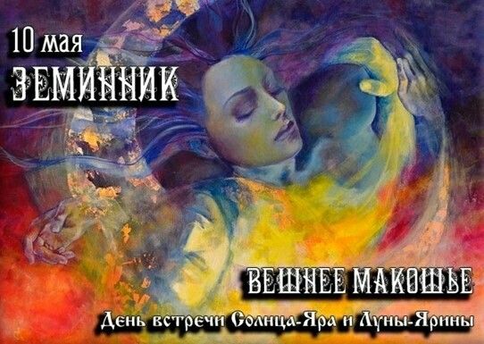 https://upforme.ru/uploads/001c/87/08/3/270757.jpg