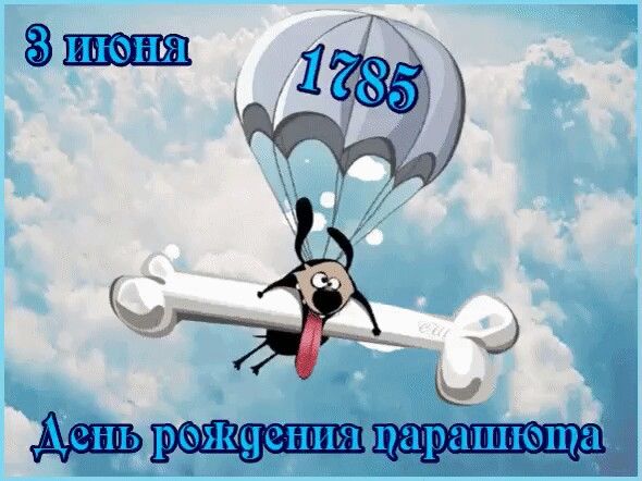 https://upforme.ru/uploads/001c/87/08/3/273898.jpg