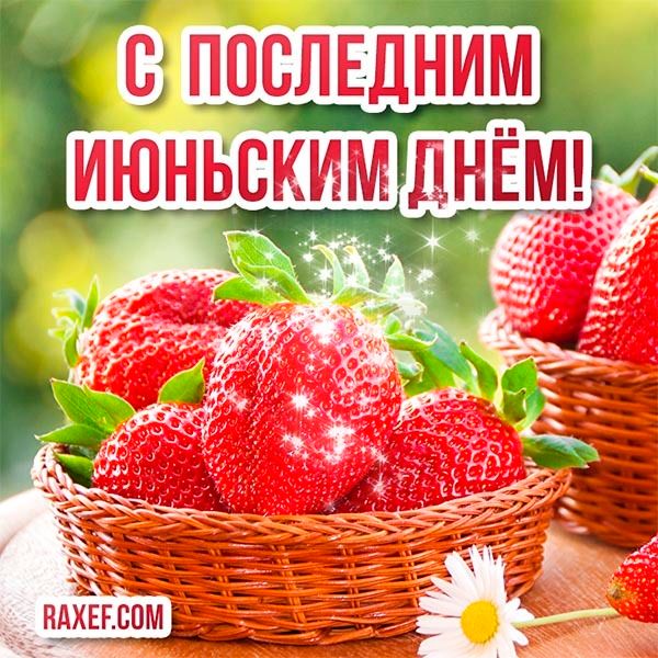 https://upforme.ru/uploads/001c/87/08/3/273986.jpg