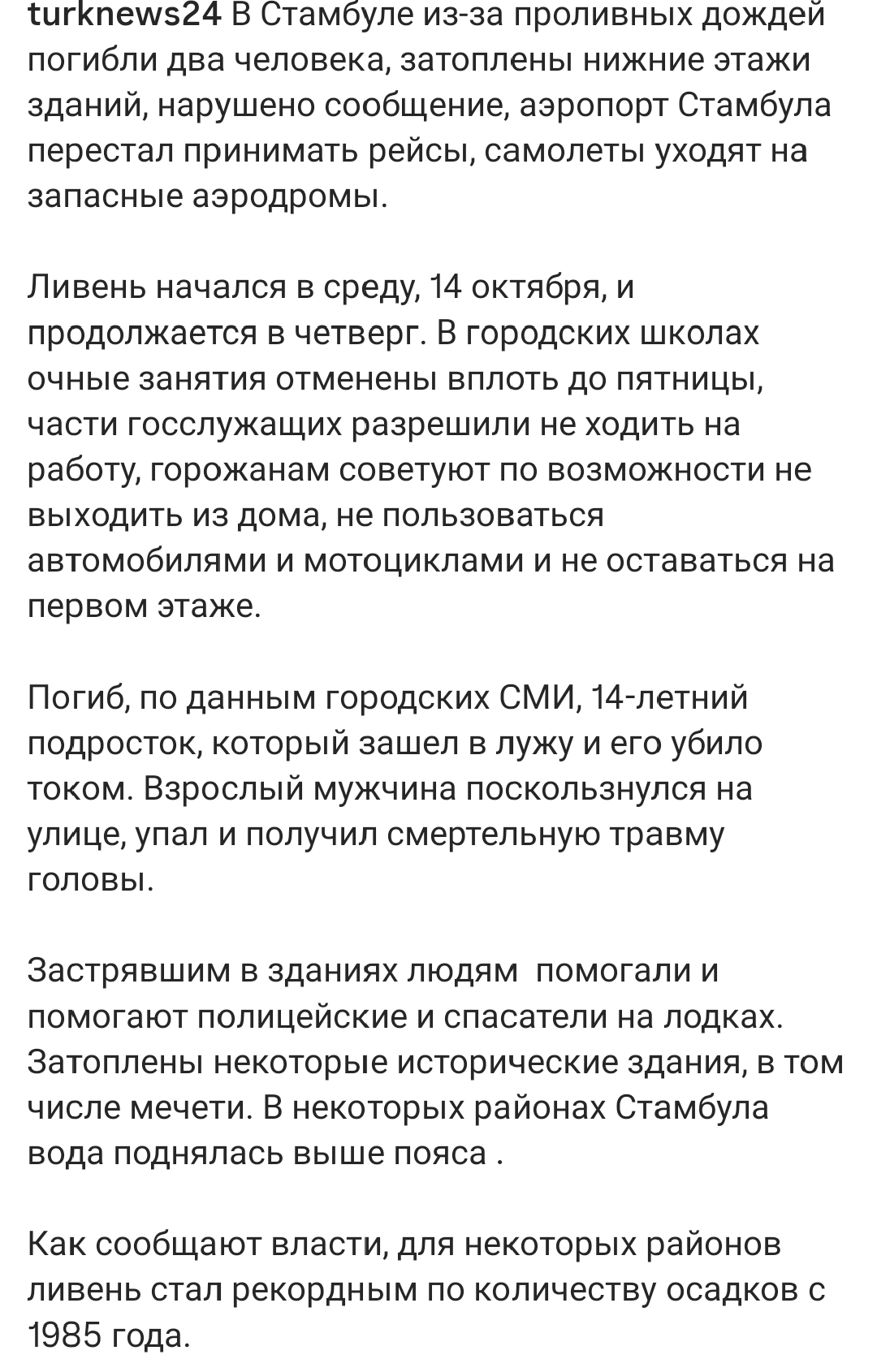https://upforme.ru/uploads/001c/87/08/3/27440.jpg