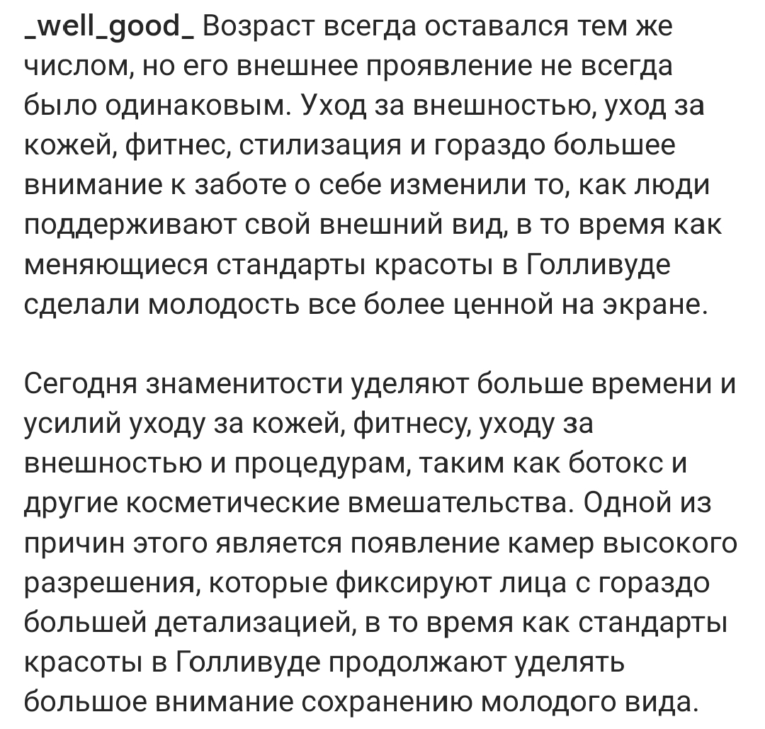 https://upforme.ru/uploads/001c/87/08/3/275759.jpg