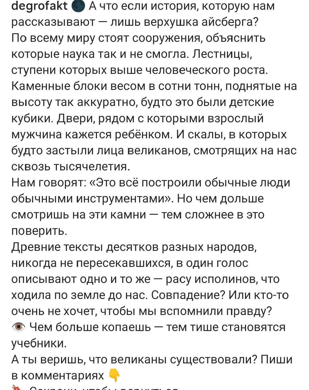 https://upforme.ru/uploads/001c/87/08/3/275869.jpg