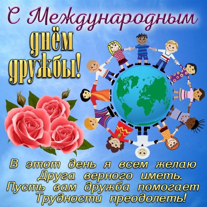https://upforme.ru/uploads/001c/87/08/3/276642.jpg