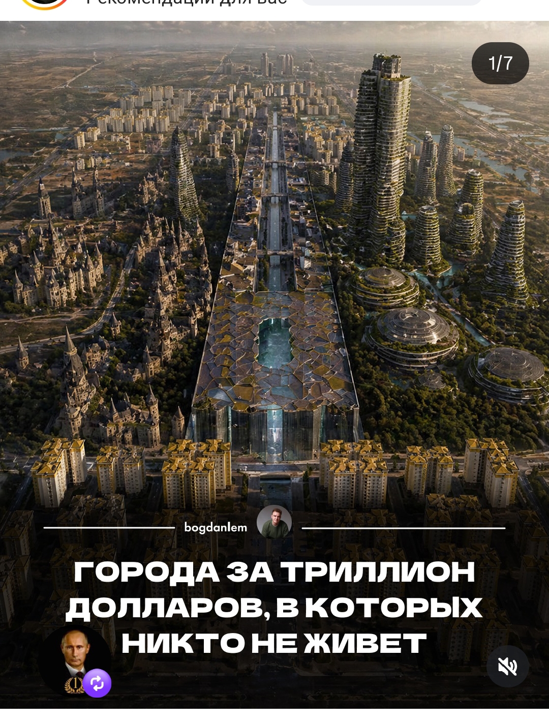 https://upforme.ru/uploads/001c/87/08/3/281039.jpg