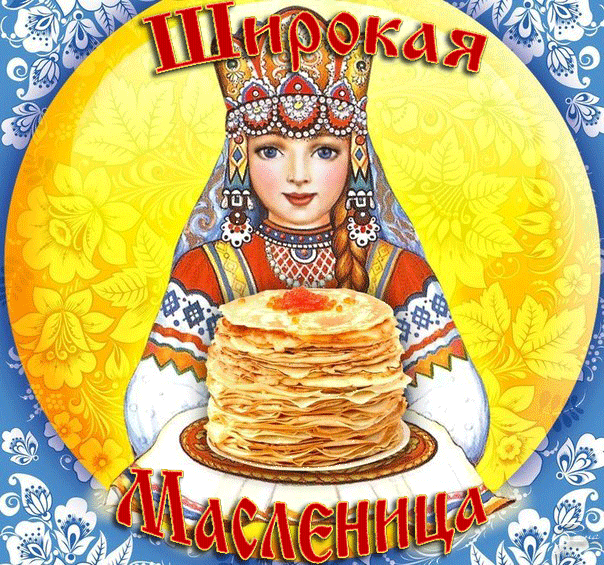 https://upforme.ru/uploads/001c/87/08/3/281618.gif
