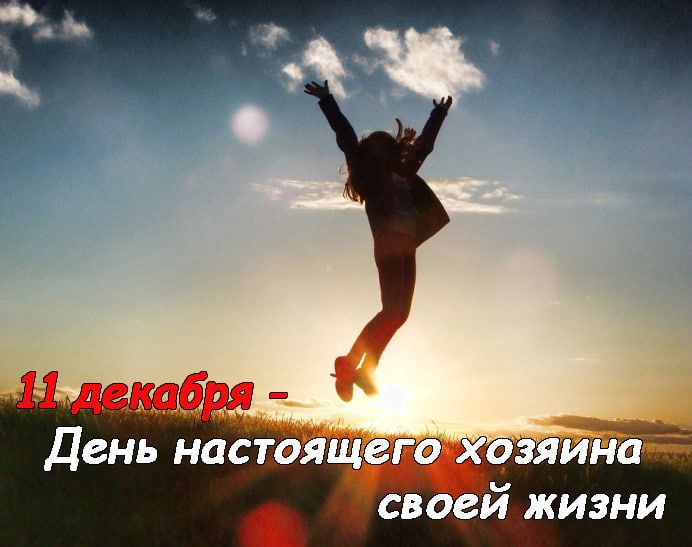 https://upforme.ru/uploads/001c/87/08/3/285529.jpg