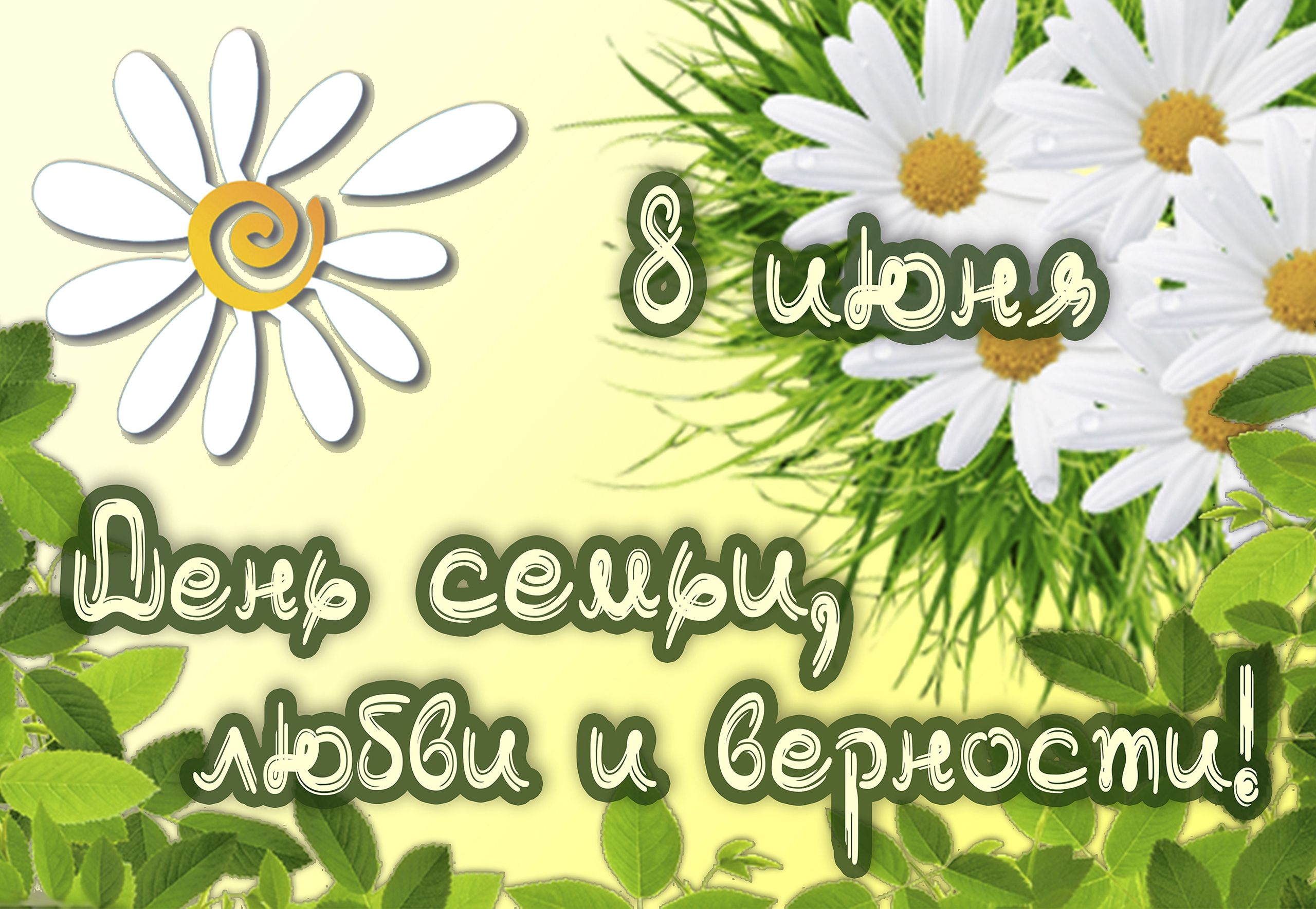 https://upforme.ru/uploads/001c/87/08/3/292175.jpg