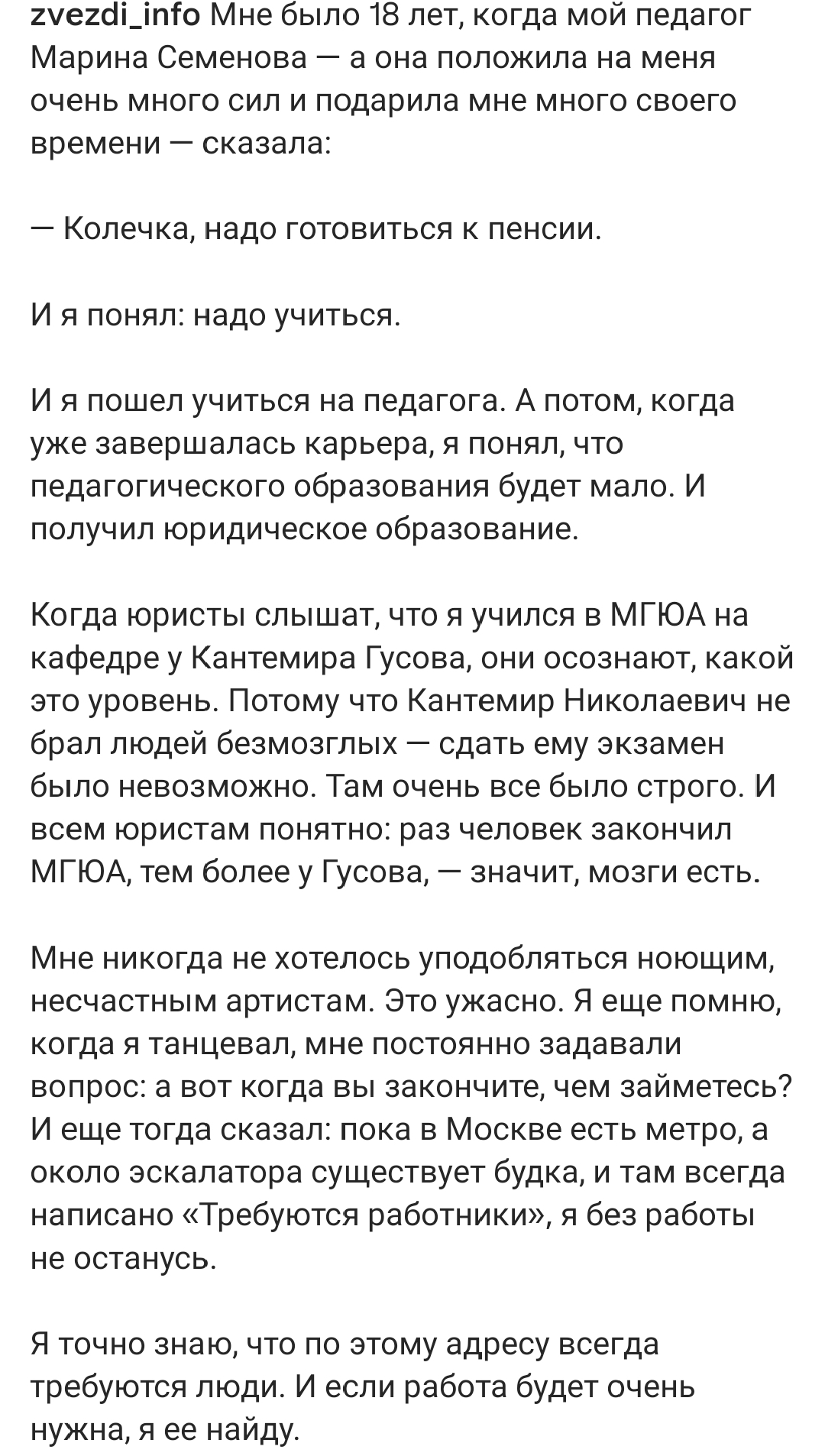 https://upforme.ru/uploads/001c/87/08/3/293598.jpg