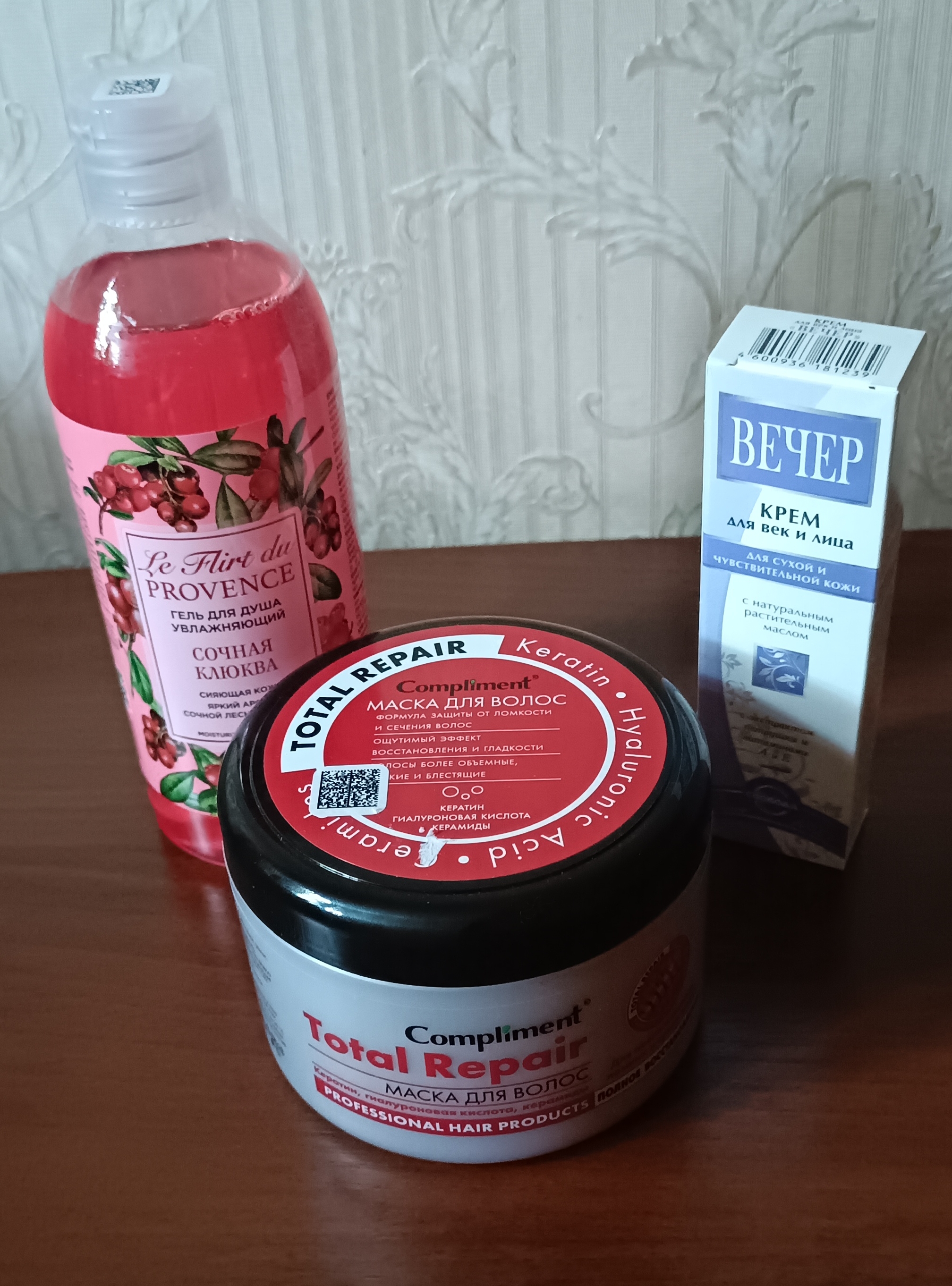 https://upforme.ru/uploads/001c/87/08/3/29692.jpg