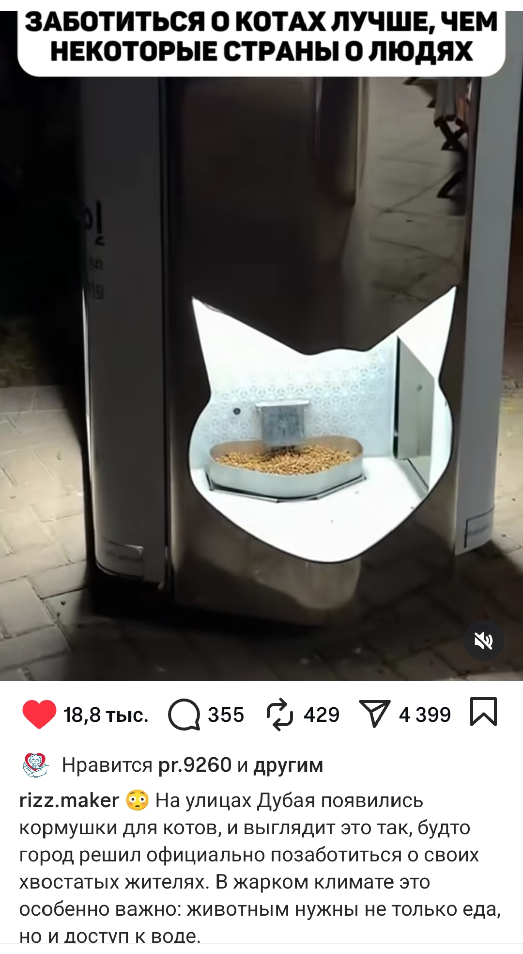 https://upforme.ru/uploads/001c/87/08/3/299171.jpg