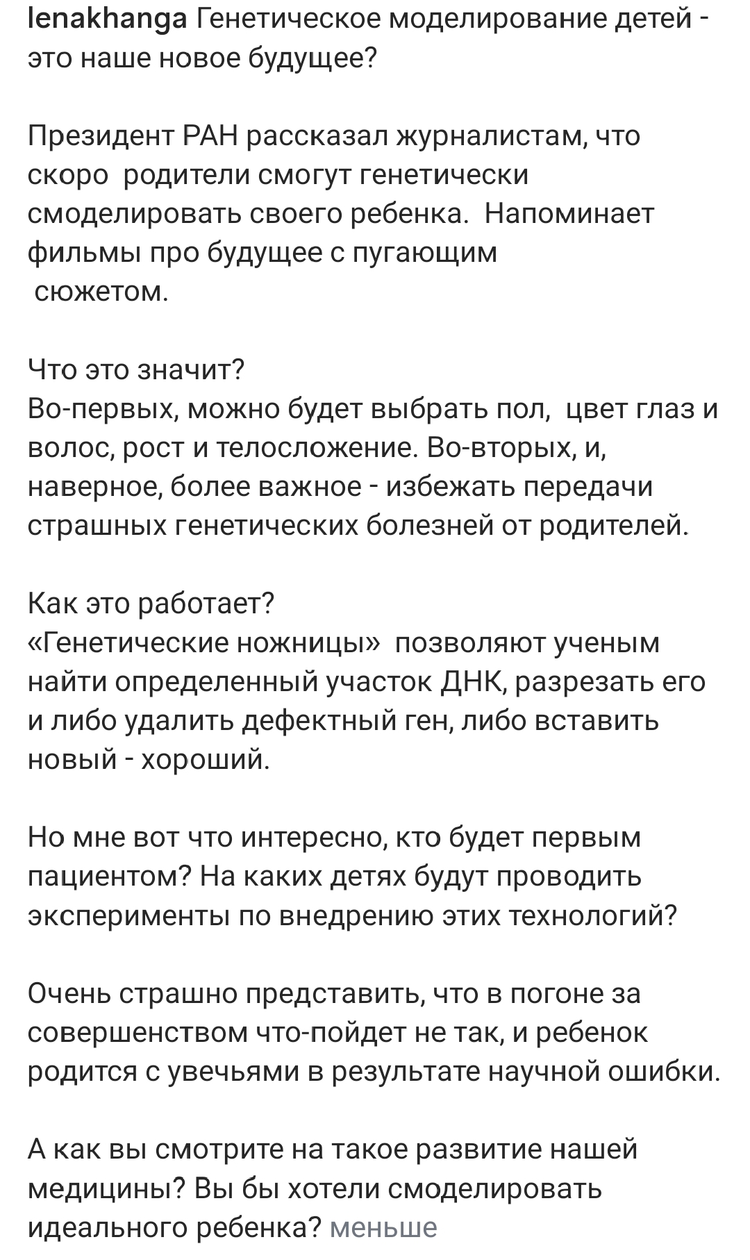 https://upforme.ru/uploads/001c/87/08/3/306894.jpg