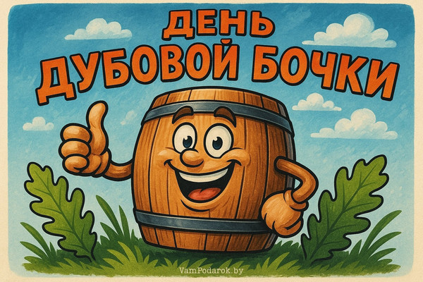 https://upforme.ru/uploads/001c/87/08/3/307976.jpg