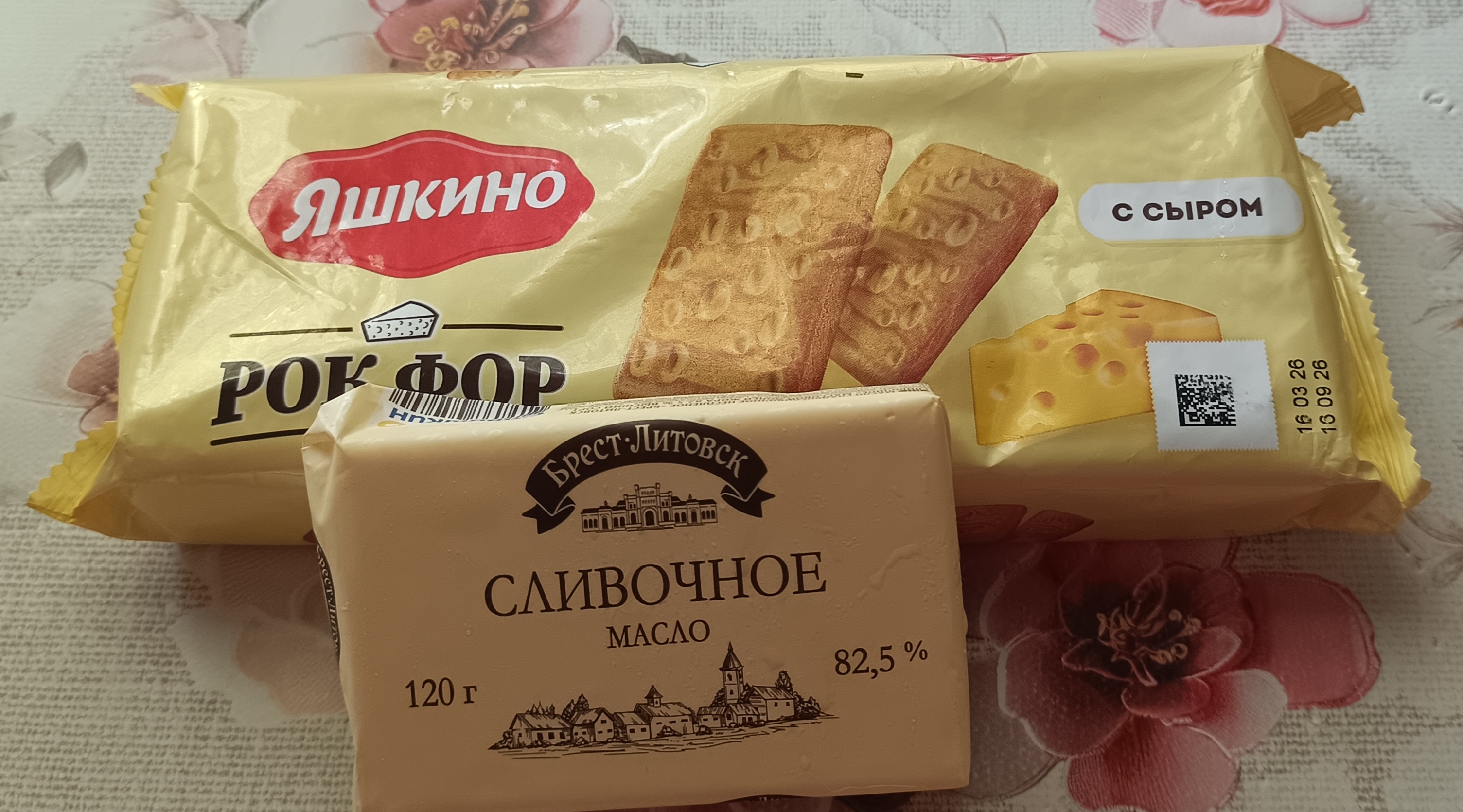 https://upforme.ru/uploads/001c/87/08/3/310712.jpg