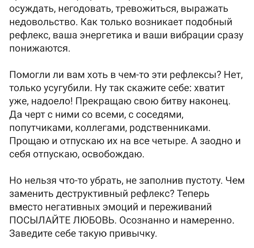 https://upforme.ru/uploads/001c/87/08/3/314138.jpg