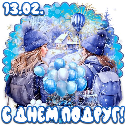 https://upforme.ru/uploads/001c/87/08/3/316434.jpg