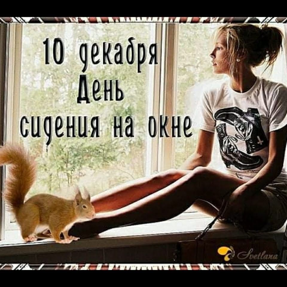https://upforme.ru/uploads/001c/87/08/3/322457.jpg