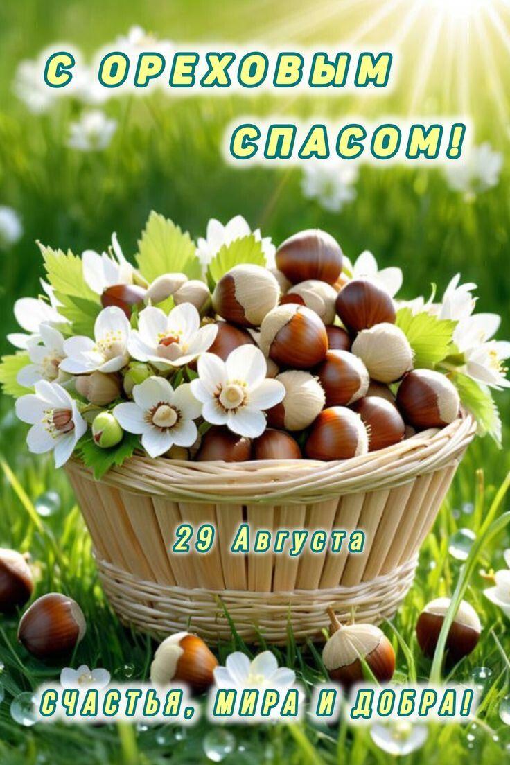 https://upforme.ru/uploads/001c/87/08/3/334985.jpg