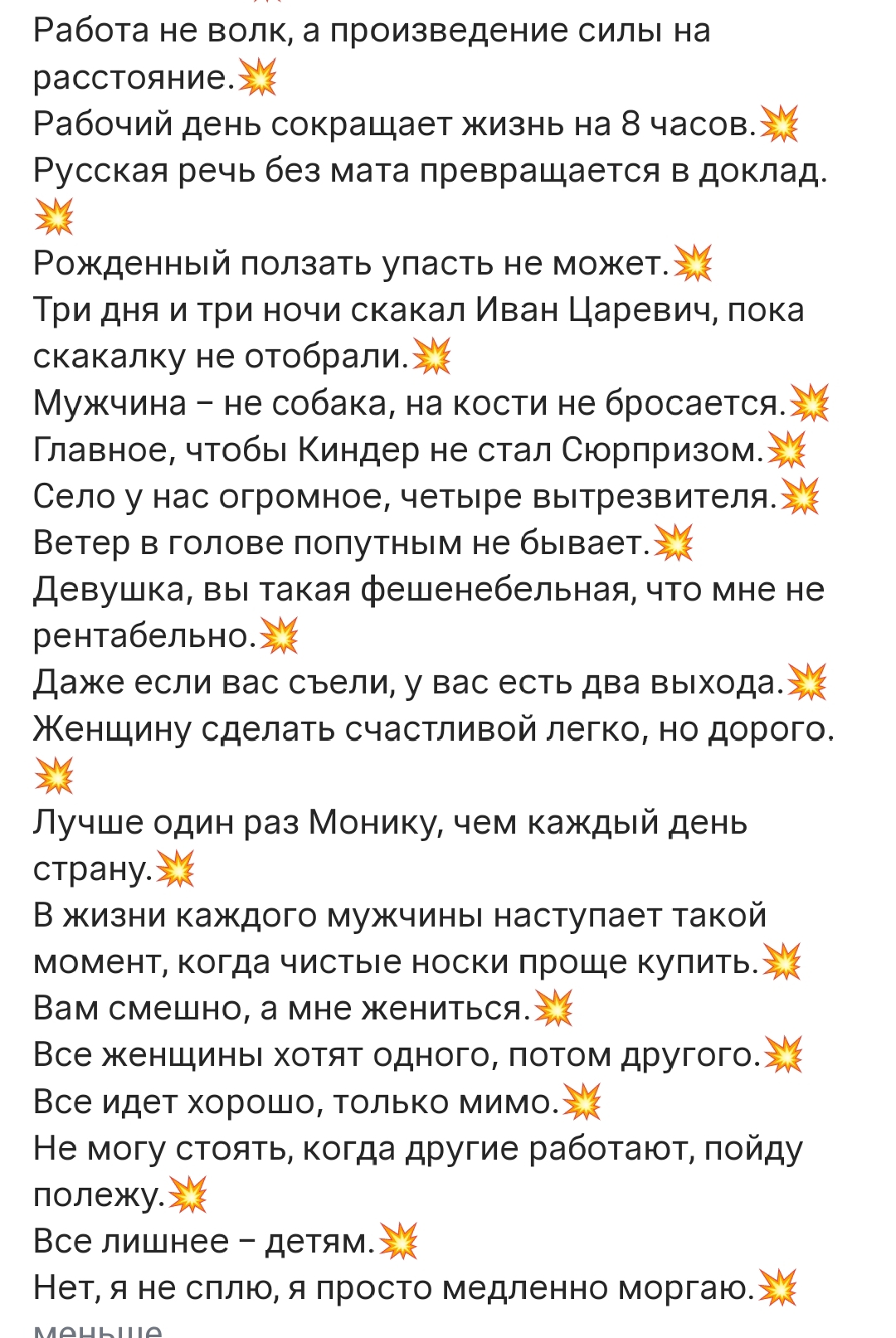 https://upforme.ru/uploads/001c/87/08/3/338011.jpg