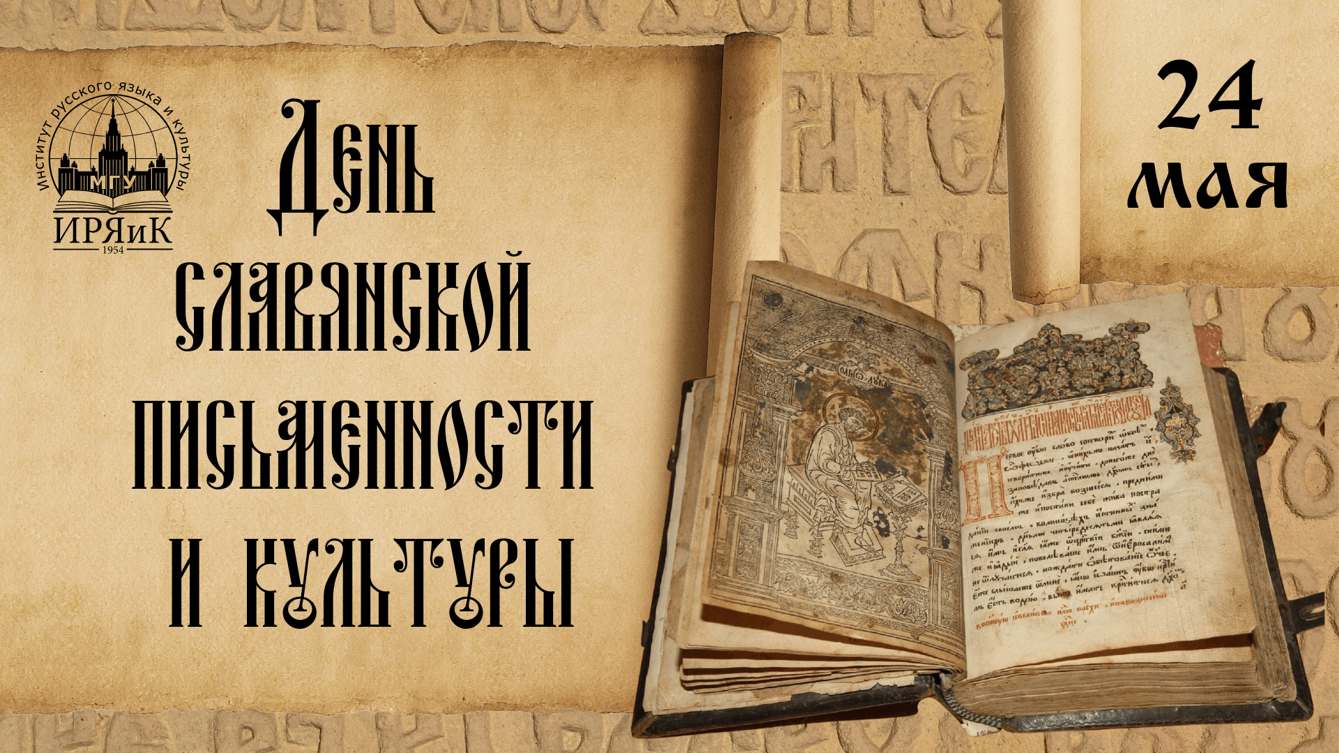 https://upforme.ru/uploads/001c/87/08/3/339091.png