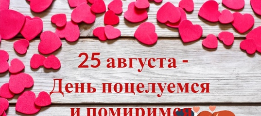 https://upforme.ru/uploads/001c/87/08/3/34118.jpg